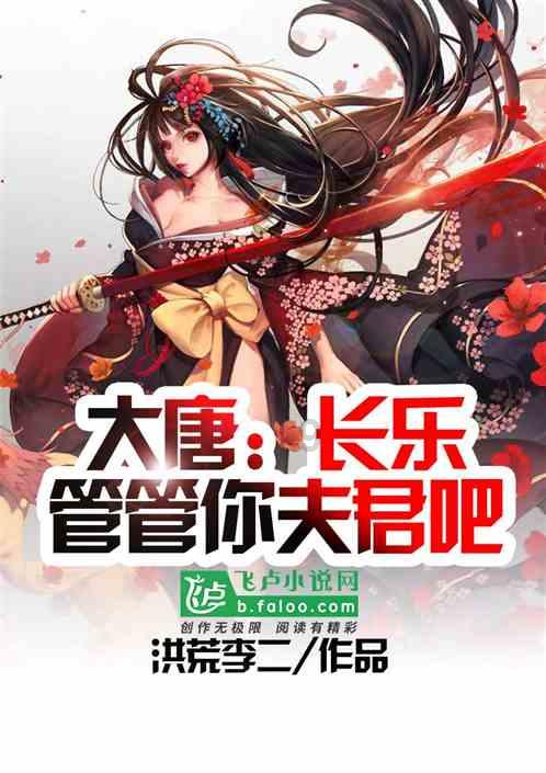 探索你的疑问-3的倍数有什么特征?